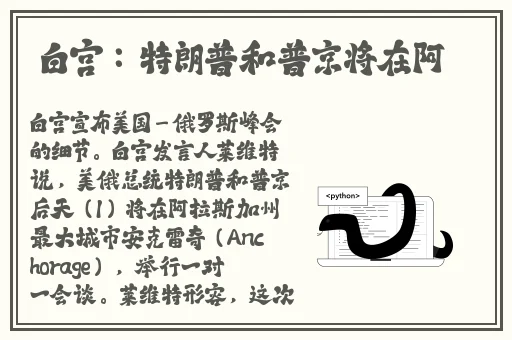 男孩把坤坤放到女孩坤坤